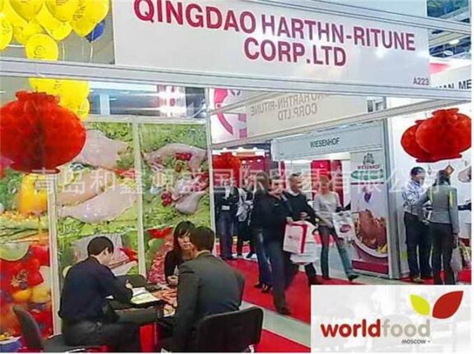 Hochwertige gefrorene Himbeeren Gefrorene Himbeeren 16