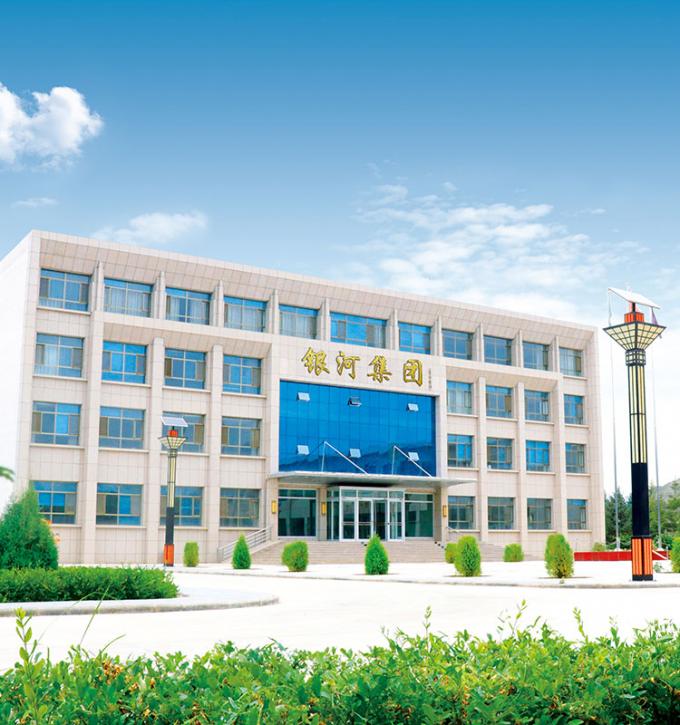 Sinocharm 4-Sterne-Produkt BRC-A Frische gelbe Pfirsich 10x10mm Gefrorene Fruchtst&uuml;cke W&uuml;rfel IQF Gelbe Pfirsichst&uuml;cke 7